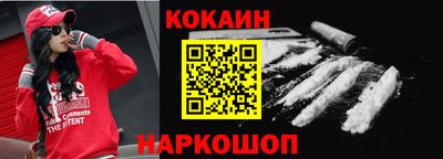 амф Балаково