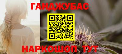амф Балаково