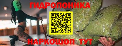 амф Балаково
