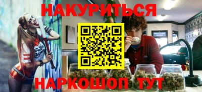 амф Балаково