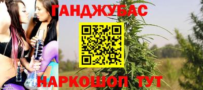 амф Балаково