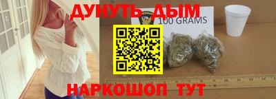 кокаин перу Балахна