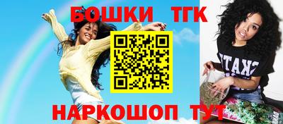кокаин перу Балахна