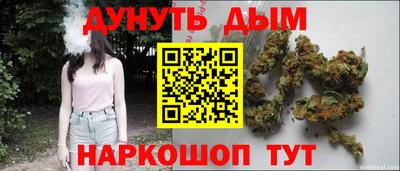 амф Балаково