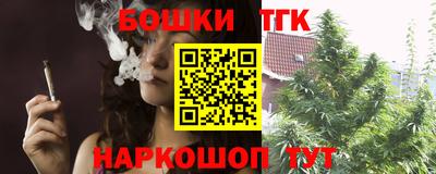 амф Балаково